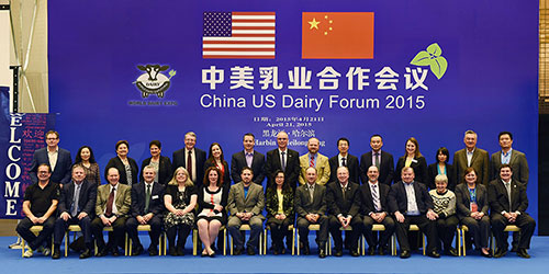 Trade Mission to China
